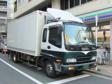 ISUZU Forward